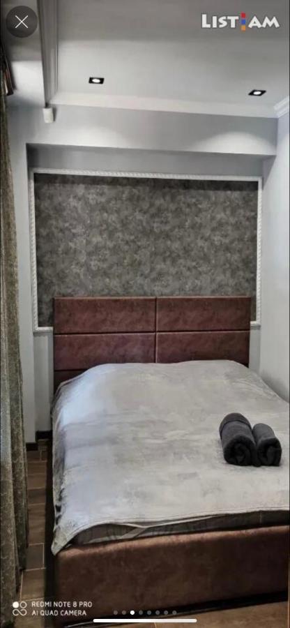 One Central Apartment Ереван Екстериор снимка